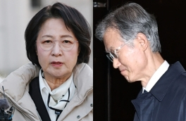 추미애, 조희대. 연합뉴스