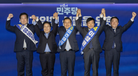 친명·친청 최고위 보궐선거서 격돌…첫 연설회 개최