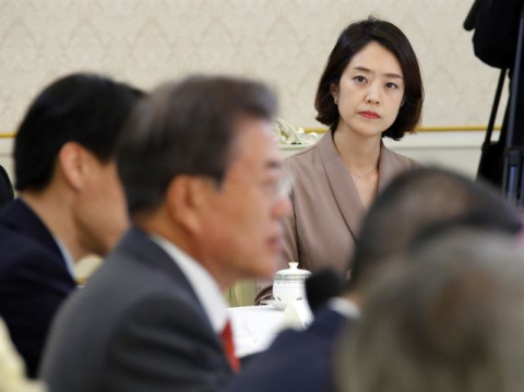 고민정, '청와대 복귀' 소식에 