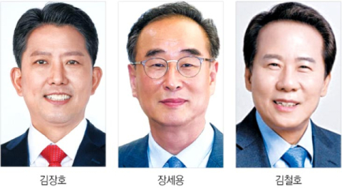 [2026 지선 기초단체장 누가 뛰나] 구미시장 