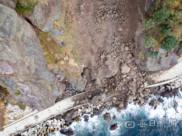 울릉도 급경사지서 낙석 4천톤 발생… 300가구 수돗물 끊겨 