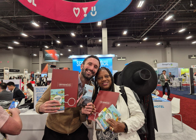 안동시는 안동국제컨벤션센터를 중심으로 내년부터 북부권 MICE산업 거점으로 육성한다는 전략을 본격 추진한다. 안동시 제공