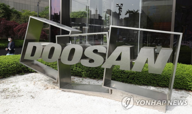 두산, SK실트론 인수 기대감에 주가 강세 … 자금 불확실성 해소