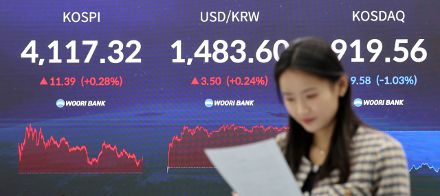 환율 잡기 나선 정부…'국장 복귀' 서학개미 양도세 혜택