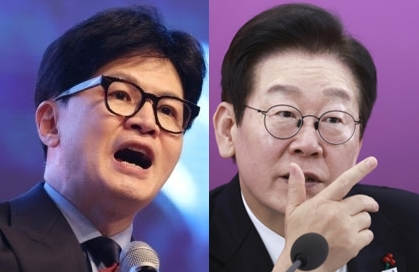 한동훈, 이재명. 연합뉴스
