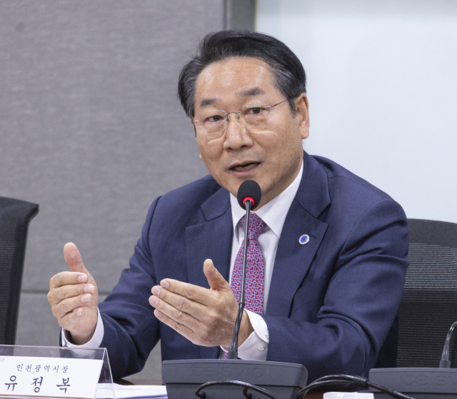 유정복 인천광역시장이 국민의힘 재선의원 공부 모임인 