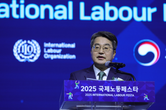 김동연 경기도지사가 16일 오전 경기도 고양시 킨텍스에서 열린 2025 국제노동페스타에서 개회사하고 있다. 연합뉴스