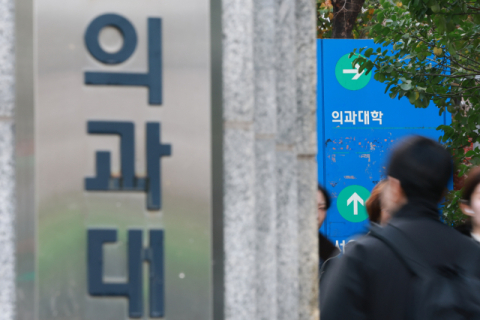 의대까지 '사탐런' 확산… 사탐 응시자 의약계열 지원 최대 6배 늘었다