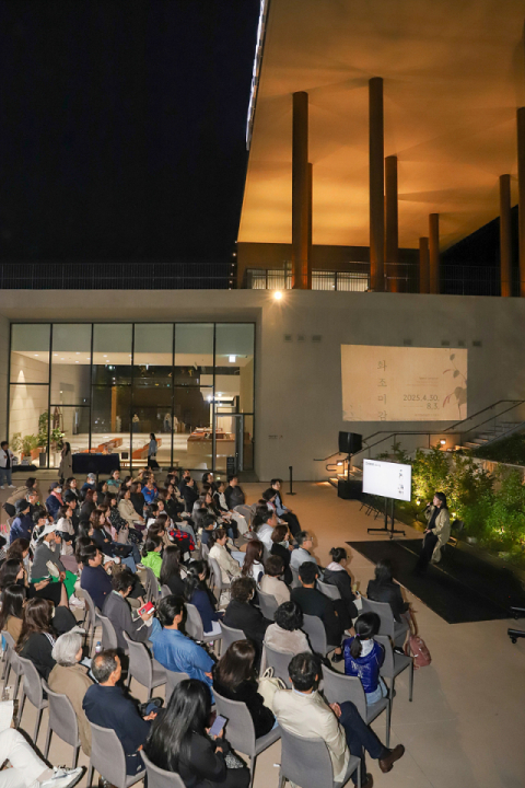 지난 5월, 대구간송미술관에서 문화프로그램 