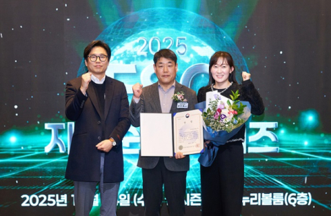 HDC랩스, '2025 ESG 자원순환 어워즈' 환경부 장관상 수상