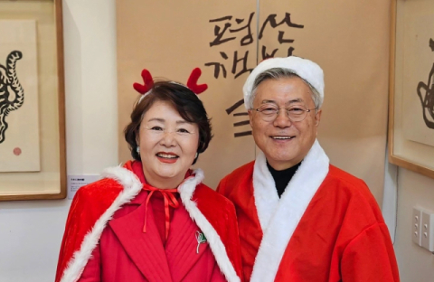 文, 올해도 성탄 메시지 