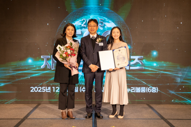 한국가스공사는 24일 서울 종로구 포시즌스 호텔에서 열린 