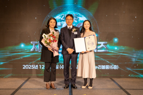 한국가스공사, ESG 자원순환 어워즈서 '기후부장관상' 수상 