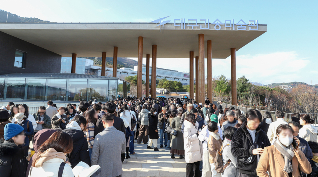 개관 1년 만에 48만명 발길…대구의 별 '간송의 힘'