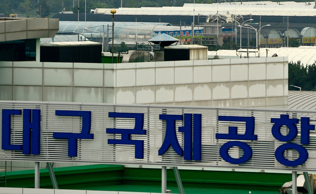 김해 1천만·청주 180만…대국공항 국제선 이용 140만 뿐