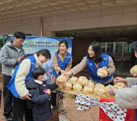 대구서동유치원, 교육공동체와 함께한'성장 팝콘' 탐구 행사