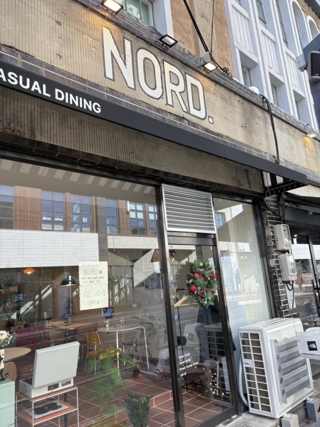 북성로의 오래된 정취 속에 현대적인 감각을 더한 