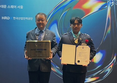 경북항공고 3학년 이신 학생, '기특한 명장' 선정