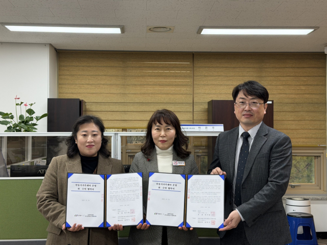 천주교안동교구사회복지회, 안동시 가족센터 운영 재위탁