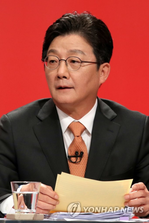 유승민 