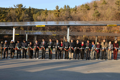 달서구, 배실웨딩공원 주차장에 112kW 규모 시민햇빛발전소 준공
