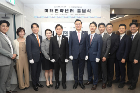 [단독] 김병기 폭로... 대한변협 작품이었나