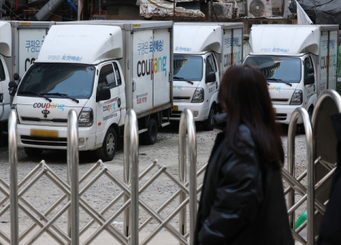 점입가경 '쿠팡사태'… 대통령실, 성탄절에 관계장관 대책회의 소집