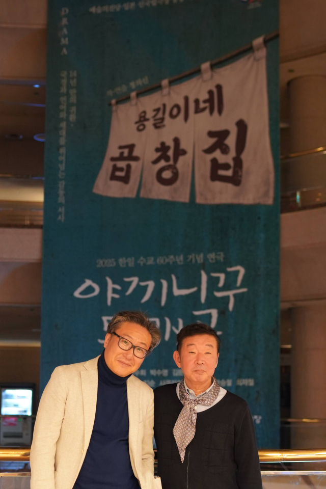 김건표 교수, 정의선. 포토그래퍼 이희문.