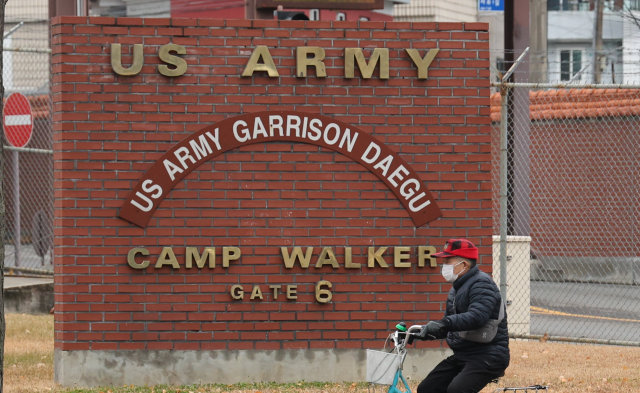 대구 군부대 이전 가속도, 내년 국방부 마스터플랜 관건