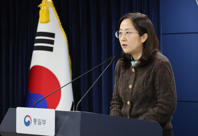 통일부, 北 노동신문 일반자료 전환 논의…