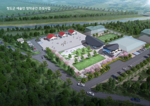 청도군, '예술인 창작공간 조성사업' 첫 삽… 문화도시 도약 발판 마련