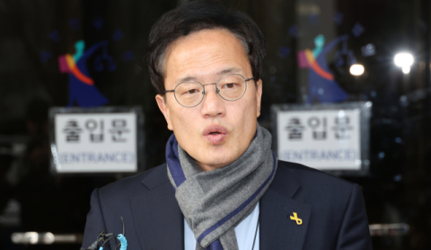 검찰, '패스트트랙 충돌' 민주당 관계자들 항소 포기