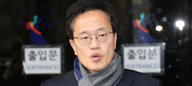 검찰, '패스트트랙 충돌' 민주당 관계자 전원 항소 포기