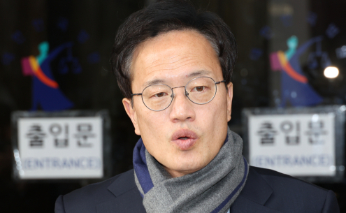 검찰, '패스트트랙 충돌' 민주당 관계자 전원 항소 포기