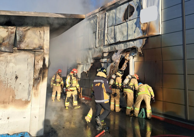 울진 육가공업체 화재
