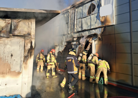 울진 육가공업체 화재