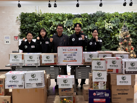 경북 칠곡 배울태권도장…라면 1,210개 전달 