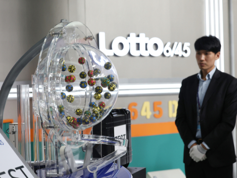 2개월 뒤 소멸하는데…'12억' 로또 1등 주인 아직 안 나타났다