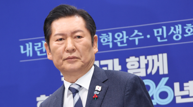 국힘, 정청래 첫 기자회견에 