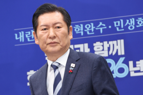 정청래, 尹 최후진술에 