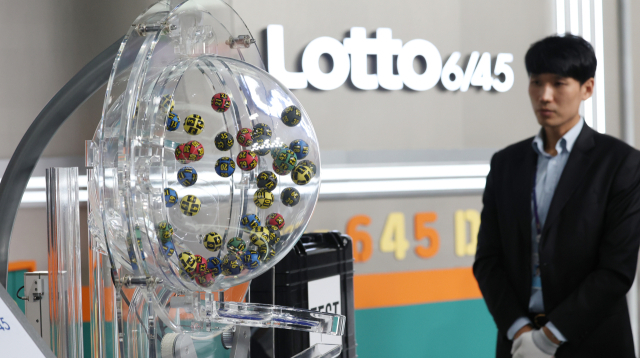 12억·8억 로또 주인은?…내 로또 번호 확인해볼까