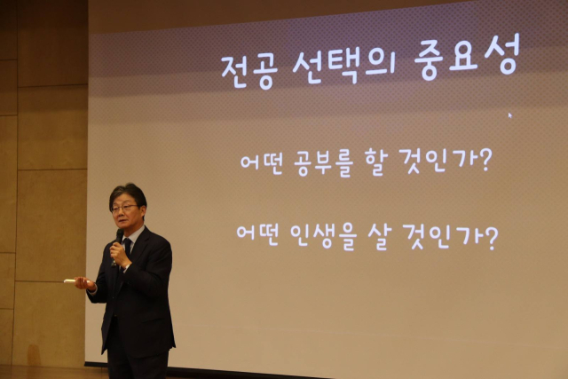 유승민 전 국민의힘 국회의원 페이스북