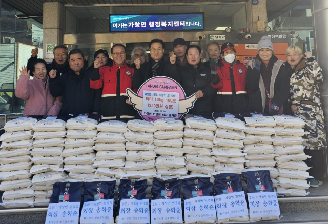 송화준 달성군 가창면 번영회장, 320만원 상당 백미 기탁