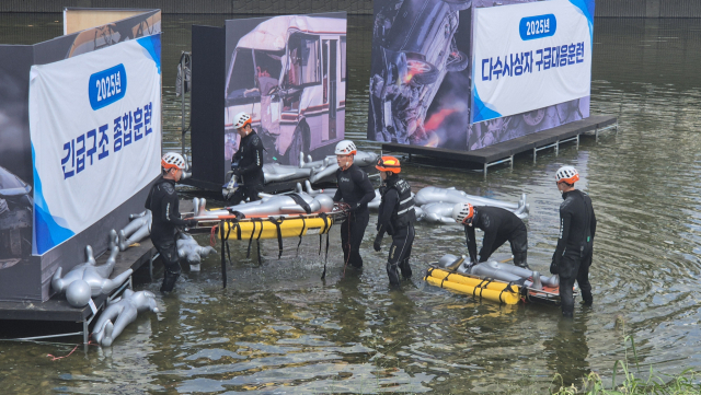 대구소방안전본부는 소방청이 주관한 