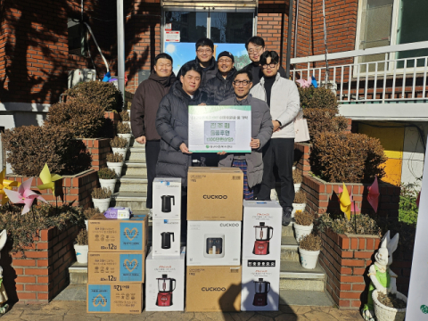 대구아동복지센터, 가수 '제이디'·진주회 연말 사랑의 물품 기부 및 봉사활동
