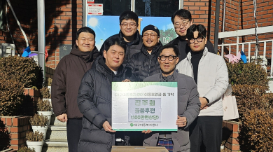 가수 '제이디'·진주회, 연말 사랑의 물품 기부·봉사활동
