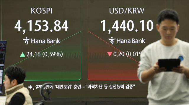 LG엔솔, FBPS 계약 해지에도 증권가 '영향 미미'… 