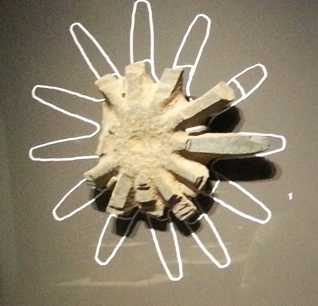 별도끼 국립박물관