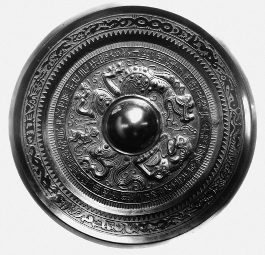 평양낙랑고분 출토 낙랑용호이씨경