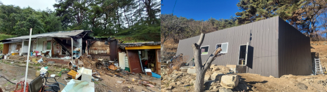 지난 9월 봉화군 춘양면 도심리에서 발생한 화재로 주택 1채가 전소된 가구의 복귀 전(왼쪽)과 복구 후 모습. 봉화소방서 제공